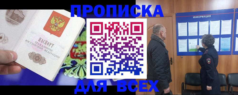 форма 3 в Туймазы